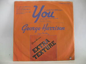 【EP】　ジョージ・ハリスン／二人はアイ・ラヴ・ユー　1975．