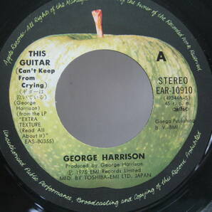 【EP】 ジョージ・ハリスン／ギターは泣いている 1975．の画像2