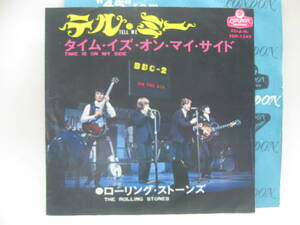 【EP】　ローリング・ストーンズ／テル・ミー　1968．