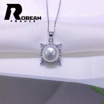 上級 EU製 定価5万円★ROBEAN・淡水真珠・ペンダント★天然パール パワーストーン s925 アコヤ真珠 本真珠 オシャレ 9.5-10mm P1010333_画像2