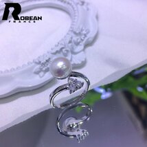 逸品 EU製 定価5万円★ROBEAN・真珠・リング★天然パール パワーストーン 指輪 アコヤ真珠 本真珠 シルバー925 9.5-10mm R5010031_画像1