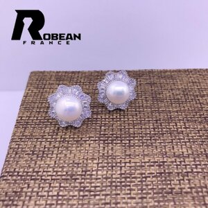 上品 EU製 定価5万円★ROBEAN・淡水真珠・ピアス★天然パール パワーストーン s925 アコヤ真珠 本真珠 綺麗 オシャレ 9-10mm E10109015