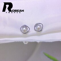 レア EU製 定価5万円★ROBEAN・淡水真珠・ピアス★天然パール パワーストーン s925 アコヤ真珠 本真珠 綺麗 オシャレ 5-6mm E4006044_画像2