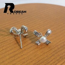 上級 EU製 定価5万円★ROBEAN・淡水真珠・ピアス★天然パール パワーストーン s925 アコヤ真珠 本真珠 綺麗 オシャレ 4-4.5mm E10049047_画像4