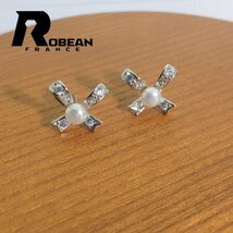 上級 EU製 定価5万円★ROBEAN・淡水真珠・ピアス★天然パール パワーストーン s925 アコヤ真珠 本真珠 綺麗 オシャレ 4-4.5mm E10049047_画像1