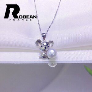 上級 EU製 定価5万円★ROBEAN・淡水真珠・ペンダント★天然パール パワーストーン s925 アコヤ真珠 本真珠 オシャレ 8-8.5mm P00082082