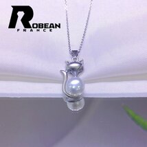 レア EU製 定価5万円★ROBEAN・淡水真珠・ペンダント★天然パール パワーストーン s925 アコヤ真珠 本真珠 オシャレ 8-8.5mm P00082264_画像3