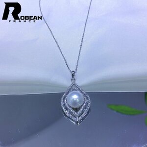 Dream Eu сделал 60 000 иен ★ Robean / Freshwater Pearl / Pendant ★ Natural Pearl Power Stone S925 Akoya Pearl Pearl Fashion 10-10,5 мм P1110893