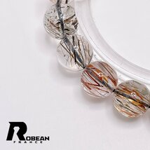 高級 EU製 定価6万円★ROBEAN・ゴールドスーパーセブン★パワーストーン ブレスレット 天然石 原石 綺麗 お守り 10.3-10.9mm 1002H221_画像5