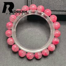 逸品 EU製 定価5万円★ROBEAN・ディープローズクォーツ★ブレスレット パワーストーン 天然石 綺麗 お守り 10.1-10.7mm 1001G1149_画像2