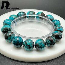 レア EU製 定価6万円★ROBEAN・ブルークリソコラ★パワーストーン ブレスレット 珪孔雀石 鳳凰石 綺麗 お守り 14.1-14.8mm 1001G390_画像6