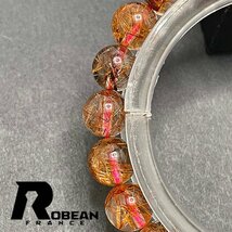 上級 EU製 定価5万円★ROBEAN・ブラウンルチルクォーツ★ブレスレット パワーストーン 天然石 綺麗 金運 お守り 8.5-9.1mm 1001G1147_画像3