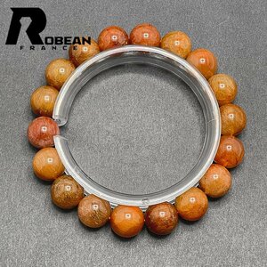 上級 EU製 定価5万円★ROBEAN・キャッツアイレッドルチルクォーツ★ブレスレット パワーストーン 天然石 綺麗 11.8-12.4mm 1001G976