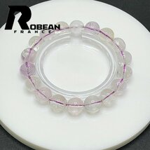 上品 EU製 定価7万円★ROBEAN・ クンツァイト・リシア輝石★パワーストーン ブレスレット 天然石 プレゼント 10.1-10.7mm 1001G1119_画像3