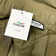 最高級ヨーロッパ製※定価5万◆ブルガリア発※RISELIN スラックス スウェットパンツ チノパン 洗練 ゆったり 快適 無地 カジュアル M/46_画像9