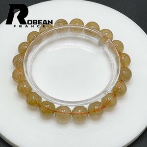 Art hand Auction High quality EU made Regular price 50, 000 yen★ROBEAN･Silver rutile★Power stone bracelet Silver needle crystal Natural stone Raw stone Beautiful amulet 4.7-5.3mm 1001G980, beadwork, beads, natural stone, semi-precious stones