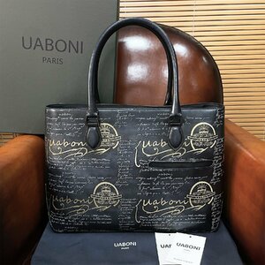  top class EU made regular price 38 ten thousand *UABONI*yuaboni* illusion. pa tea n* tote bag *.. hand . original leather .. business bag bag gentleman for men's 