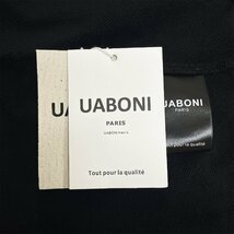 個性EU製＆定価4万◆UABONI*Paris*パーカー*ユアボニ*パリ発◆コットン100％ 通気 切替 スウェット アメカジ ストリート ゆったり M/46_画像8