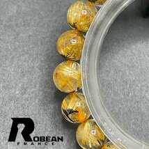 逸品 EU製 定価6万円★ROBEAN・太陽花タイチンルチル★黄金針水晶 金運 開運 ゴールド ブレスレット パワーストーン 8.9-9.5mm 1001G1122_画像5