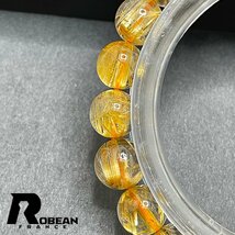 絶賛 EU製 定価8万円★ROBEAN・タイチンルチル★黄金針水晶 ゴールド ブレスレット 九星開運 天然石 金運 お守り 8.1-8.7mm 1001G866_画像5