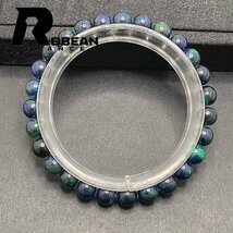 高級 EU製 定価5万円★ROBEAN・ブルークリソコラ★パワーストーン ブレスレット 珪孔雀石 鳳凰石 綺麗 お守り 6.7-7.3mm 1001G1178_画像3