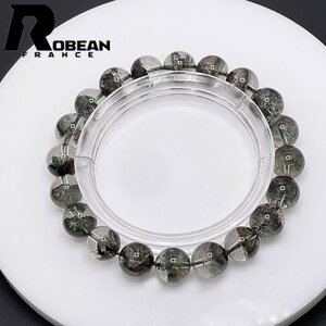 綺麗 EU製 定価5万円★ROBEAN・グリーントルマリン★パワーストーン ブレスレット 天然石 金運 浄化 綺麗 ギフト 9.8-10.1mm 1002H174