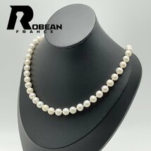 貴重 EU製 定価6万円★ROBEAN・真珠・ネックレス★天然パール パワーストーン パール アコヤ真珠 本真珠 オシャレ 7.9-8.3mm 1001G1196_画像4