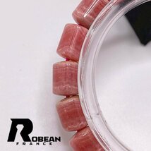 綺麗 EU製 定価6万円★ROBEAN・インカローズ★ブレスレット パワーストーン 原石 天然石 高級 プレゼント バラ色 8*10.3mm 1001G1164_画像5