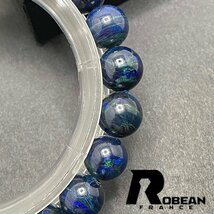 レア EU製 定価6万円★ROBEAN・ブルークリソコラ★パワーストーン ブレスレット 珪孔雀石 鳳凰石 綺麗 お守り 9-9.5mm 1001G1174_画像5