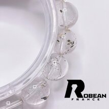 絶賛 EU製 定価5万円★ROBEAN・ハーキマーダイヤモンド★パワーストーン ブレスレット 天然石 原石 綺麗 高級 お守り 10.5-11mm 1002H214_画像5