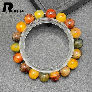  excellent article EU made regular price 5 ten thousand jpy *ROBEAN* Peter site * accessory bracele Power Stone natural stone amulet approximately 10.3-10.8mm 1002H219