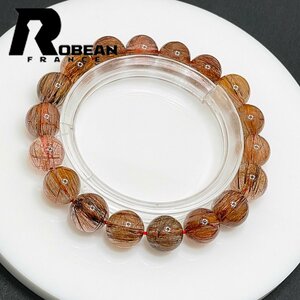 絶賛 EU製 定価5万円★ROBEAN・キャッツアイレッドルチルクォーツ★ブレスレット パワーストーン 天然石 綺麗 10.9-11.6mm 1001G992