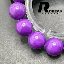 高級 EU製 定価5万円★ROBEAN・フォスフォシデライト★ブレスレット パワーストーン 天然石 幻 綺麗 お守り 13-13.6mm 1001G1057_画像5