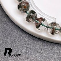 高級 EU製 定価5万円★ROBEAN・グリーントルマリン★パワーストーン ブレスレット 天然石 金運 浄化 綺麗 ギフト 9.5-9.7mm 1002H179_画像6