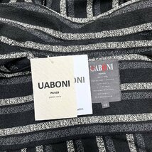 個性EU製＆定価5万◆UABONI*Paris*ジャケット*ユアボニ*パリ発◆上質 薄手 通気 ストライプ ライトアウター オシャレ 紳士 メンズ M/46_画像7