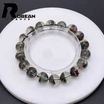 上級 EU製 定価5万円★ROBEAN・グリーントルマリン★パワーストーン ブレスレット 天然石 金運 浄化 綺麗 ギフト 10.7-11.2mm 1002H177_画像3