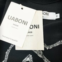 一枚限定EU製＆定価4万◆UABONI*Paris*トレーナー*ユアボニ*パリ発◆米国産コットン100％ ソフト カシューナッツ柄 ict プルオーバー L/48_画像9