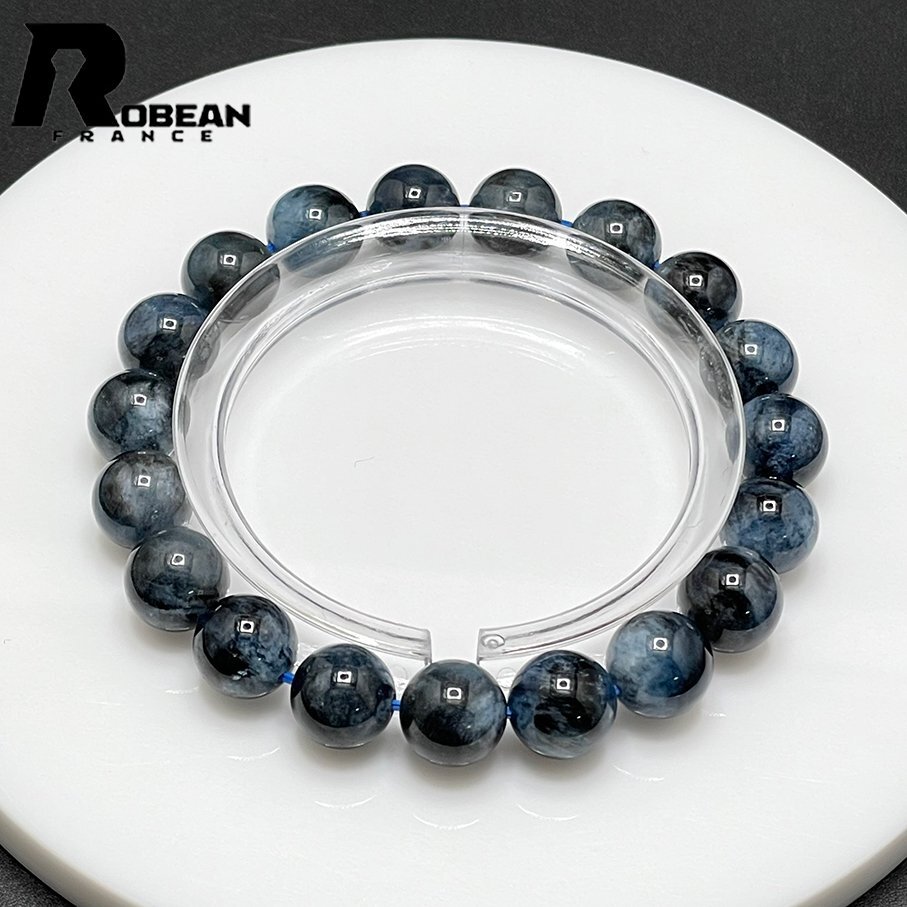 High quality EU made Regular price 50, 000 yen★ROBEAN･Blue green aquamarine★Power stone bracelet Natural stone Raw stone Beautiful amulet 9.9-10.2mm 1008J136, beadwork, beads, natural stone, semi-precious stones