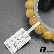 上級 EU製 定価7万円★ROBEAN・タイチンルチル★黄金針水晶 ゴールド ブレスレット 九星開運 天然石 金運 お守り 9.9-10.3mm C1008J363_画像6