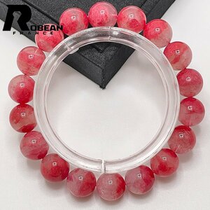 Art hand Auction Special item Made in EU List price 50, 000 yen★ROBEAN･Deep Rose Quartz★Bracelet Power Stone Natural Stone Beautiful Amulet 11.5-12mm 1008J002, beadwork, beads, natural stone, semi-precious stones