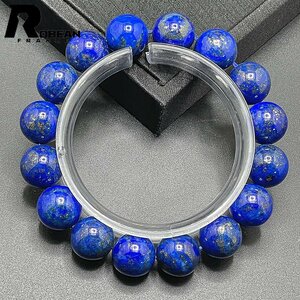 Art hand Auction Beautiful Made in EU List price 50, 000 yen★ROBEAN･Lapis lazuli★ Bracelet Power Stone Natural Stone Beautiful Amulet 13.4-13.8mm C1008J428, beadwork, beads, natural stone, semi-precious stones