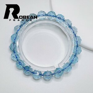 Art hand Auction High quality EU made Regular price 70, 000 yen★ROBEAN･Blue Topaz★ Bracelet Power Stone Natural Stone Beautiful Amulet 8.4-9mm 1001G1271, beadwork, beads, natural stone, semi-precious stones