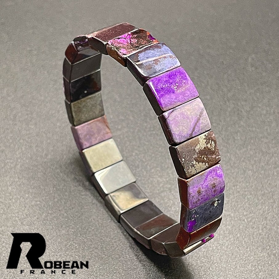 Rare fabriqué en UE Prix régulier 220, 000 yens ★ Bracelet en pierre de cèdre Sugilite ROBEAN ★ Bracelet pierre de puissance pierre naturelle belle amulette de paix 11.7*5.3mm 1008J309, perlage, perles, Pierre naturelle, pierres semi-précieuses