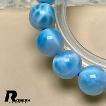 上級 EU製 定価20万円★ROBEAN・ドミニカ共和国産のラリマー★パワーストーン ブレスレット 天然石 開運 金運 綺麗 11.9-12.1mm k401008_画像4