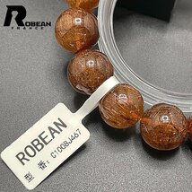 綺麗 EU製 定価16万円★ROBEAN・ブラウンルチルクォーツ★ブレスレット パワーストーン 天然石 綺麗 金運 お守り 13.9-14.7mm C1008J467_画像7