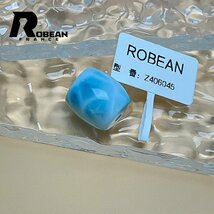 逸品 EU製 定価5万円★ROBEAN・チベット天珠★パワーストーン アクセサリー ラリマー 天然石 癒し 平和 お守り 約15.2*14mm Z406045_画像5