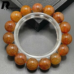 Art hand Auction Dream color Made in EU List price 170, 000 yen★ROBEAN Brown Rutilated Quartz★ Bracelet Power Stone Natural Stone Beautiful Money Luck Amulet 13.9-14.7mm C329021, beadwork, beads, natural stone, semi-precious stones