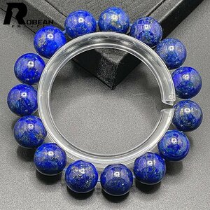 Art hand Auction Beautiful Made in EU List price 50, 000 yen★ROBEAN･Lapis lazuli★ Bracelet Power Stone Natural Stone Beautiful Amulet 13.4-13.8mm C1008J487, beadwork, beads, natural stone, semi-precious stones