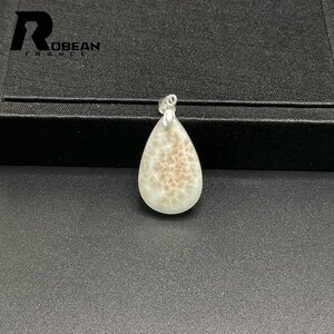 絶賛 EU製 定価5万円★ROBEAN・トムソナイト★パワーストーン ペンダント 天然石 開運 絶賛 綺麗 ギフト 31.3*16.8*6mm Z1001G1561