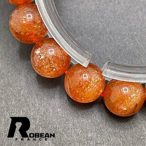 綺麗 EU製 定価6万円★ROBEAN・サンストーン日長石★パワーストーン ブレスレット アクセサリー 太陽石 数珠 金運 11.5-12mm 1001G1416の画像5